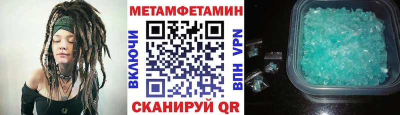 Купить закладки  Алексин  Амфетамин 97% 