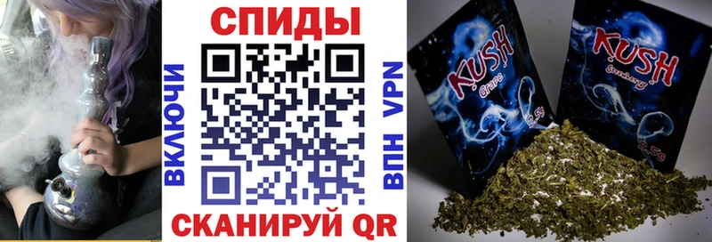 Купить где  Алексин  БУТИРАТ вода 
