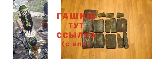 Альфа ПВП Кодинск