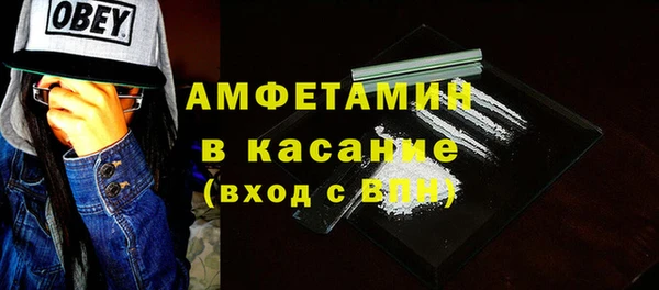 бошки Козельск