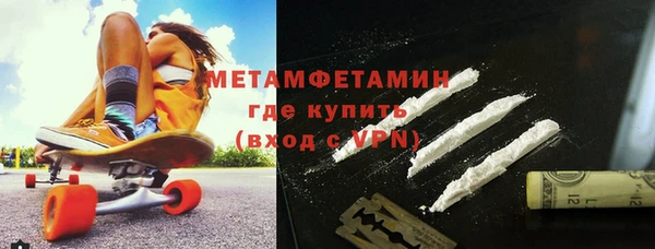 Альфа ПВП Кодинск