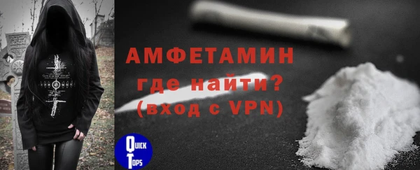 бошки Козельск