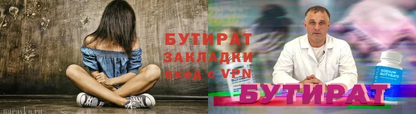 Альфа ПВП Кодинск
