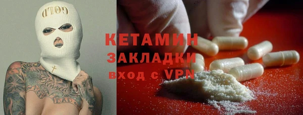 Альфа ПВП Кодинск