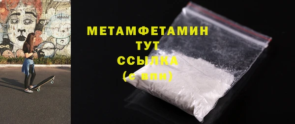 марки lsd Костерёво