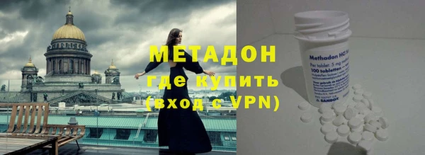Альфа ПВП Кодинск