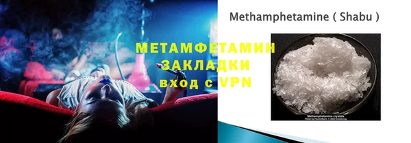 бошки Козельск