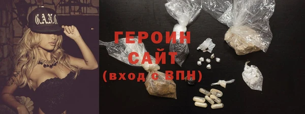 Альфа ПВП Кодинск
