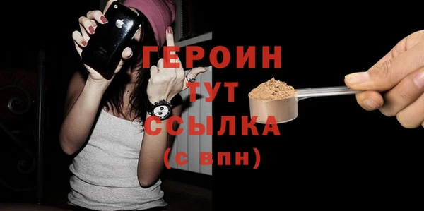 бошки Козельск