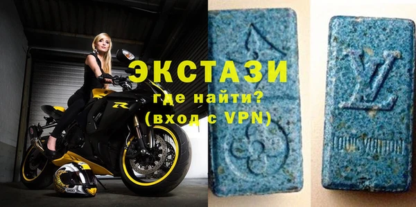 Альфа ПВП Кодинск