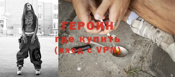 бошки Козельск