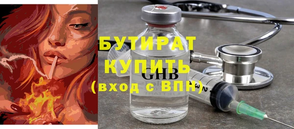 индика Козловка