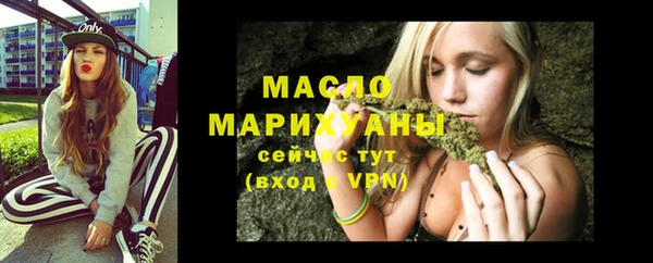 Альфа ПВП Кодинск