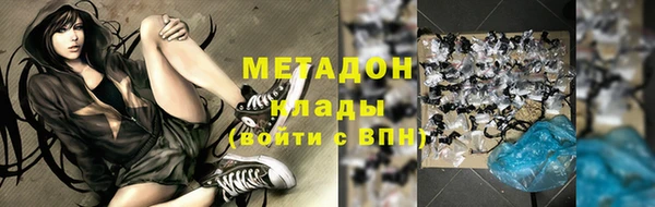 Альфа ПВП Кодинск
