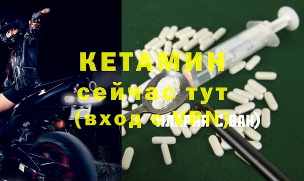 Альфа ПВП Кодинск