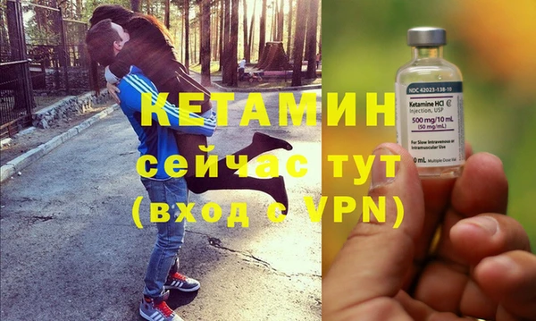 Альфа ПВП Кодинск