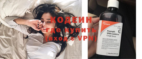 бошки Козельск
