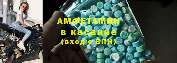Альфа ПВП Кодинск