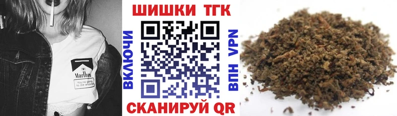 Купить  Алексин  МАРИХУАНА LSD WEED 